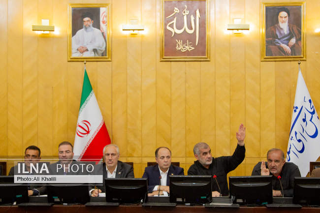 جلسه علنی مجلس شورای اسلامی - ۱۲ مرداد ۱۴۰۴