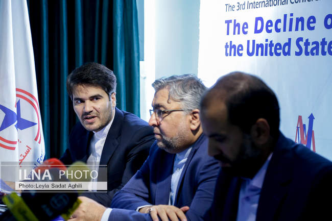 سومین همایش بین‌المللی افول آمریکا