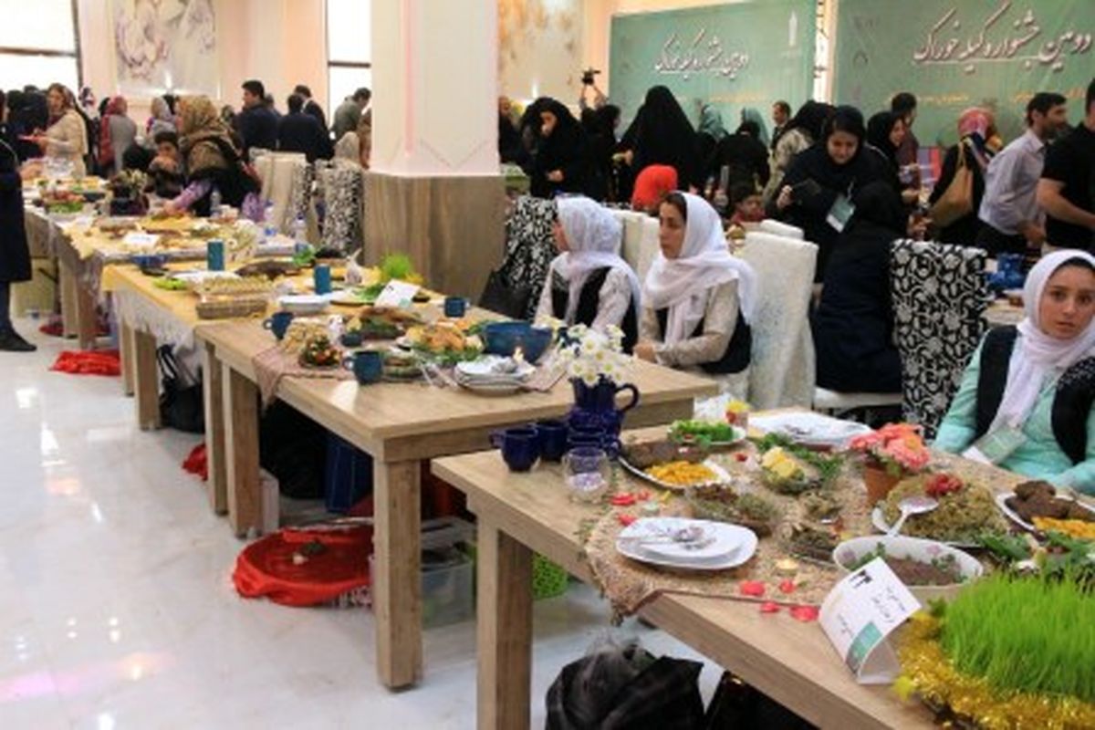 برگزاری دومین جشنواره "گیله خوراک" در رشت 