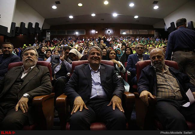 چهارمین همایش تقدیر از نمایندگان کارگری شهرداری تهران