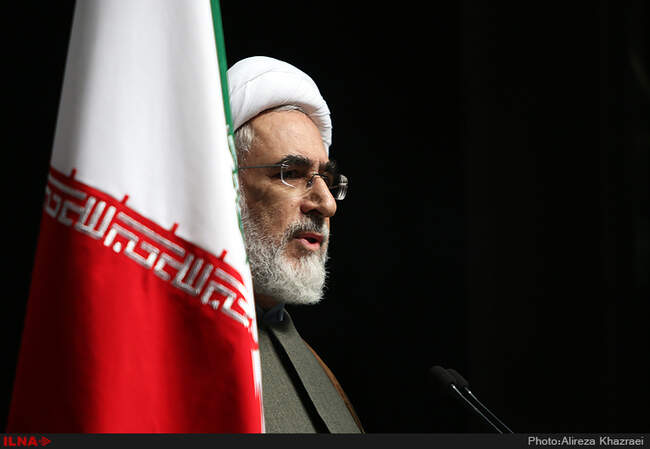 چهاردهمین کنگره حزب مردم سالاری