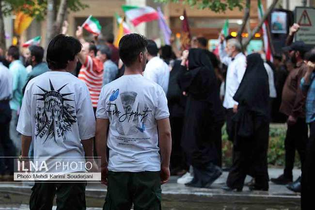 راهپیمایی غدیر با شعارایران ذوالفقار علی(ع) در اصفهان