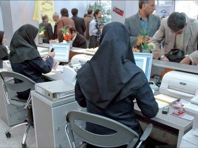 شرایط تبدیل وضعیت کارکنان قرارداد پیمانی به رسمی آزمایشی ابلاغ شد
