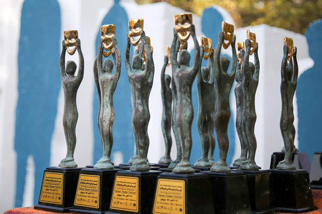 آیین اختتامیه پانزدهمین جشنواره تئاتر خیابانی مریوان