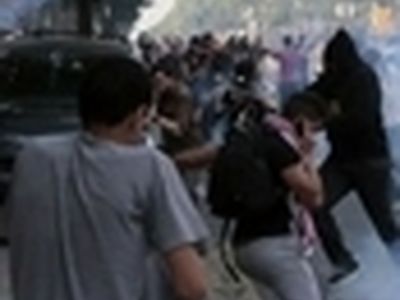 برگزاری تظاهرات ضداسرائیلی در پاریس