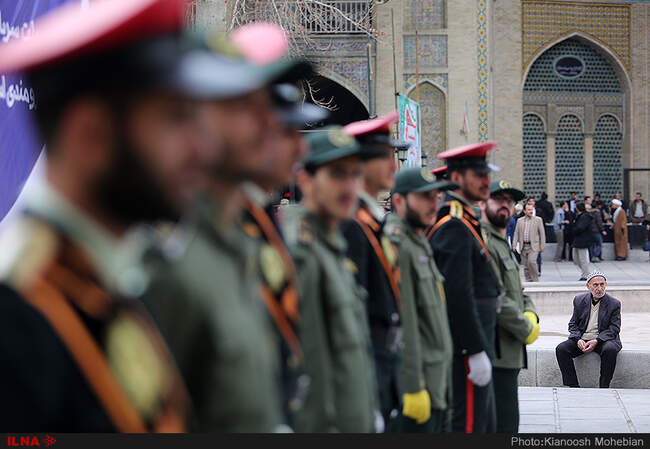مراسم ترحیم شهدای حوادث خیابان پاسداران