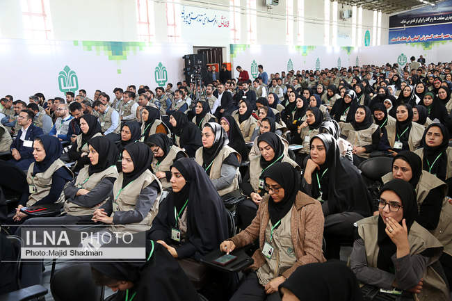 «دومین گردهمایی شبکه تسهیلگران جهادی محرومیت‌زدایی بنیاد مستضعفان