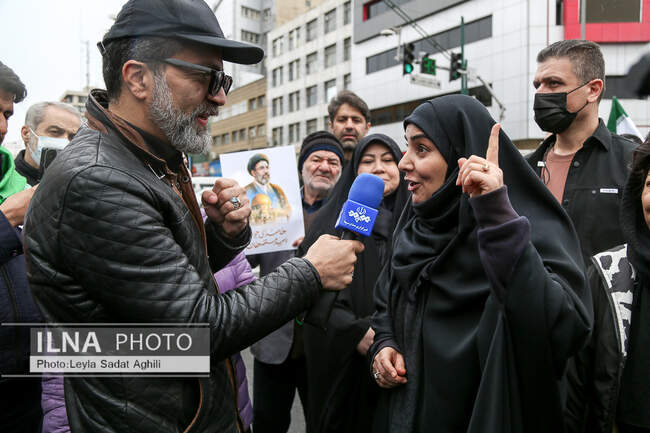 روز قدس 1404