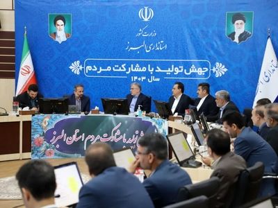 باید بسترهای مشارکت و حضور فعال مردم در تولید و اقتصاد را فراهم کنیم 