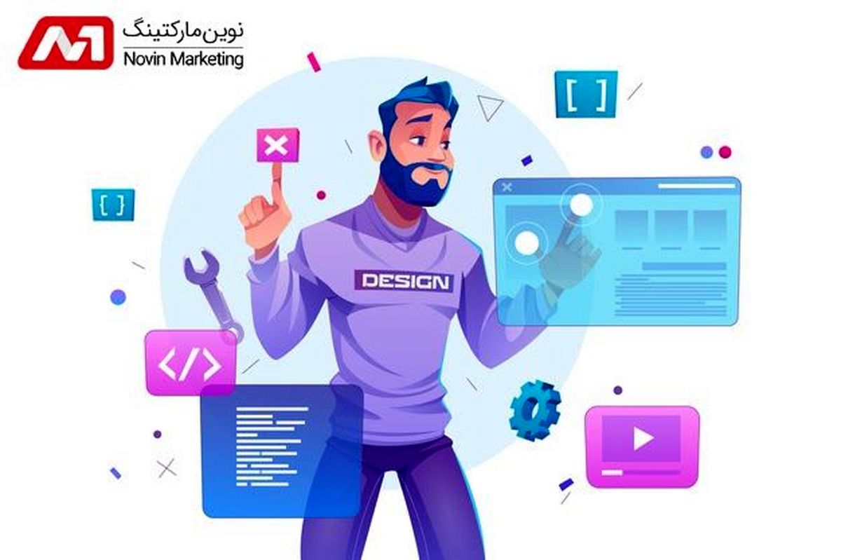 جذب مشتری هدفمند با خدمات سئو نوین مارکتینگ