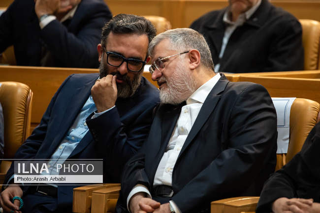 نخستین جشنواره ارتقاء شفافیت و رفع موقعیت های تعارض منافع