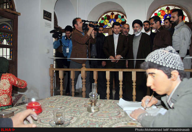 سفر سید ابراهیم رئیسی به کردستان