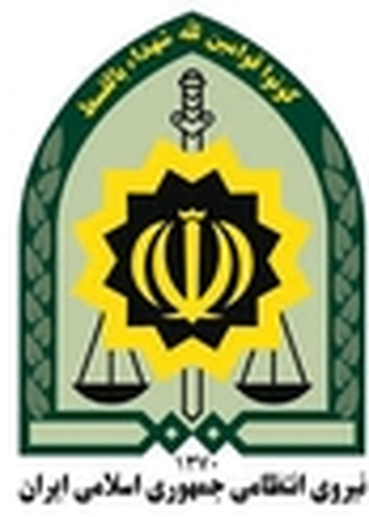 بیش از یک میلیون قرص ترامادول خارجی قاچاق در لنجان کشف شد