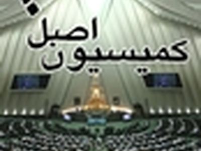 ربیعی به کمیسیون اصل ۹۰ می‌رود