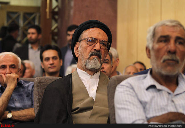 مراسم ختم بانو مهدیه الهی قمشه ای