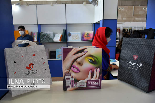 مراسم افتتاحیه و اولین روز نخستین نمایشگاه بین المللى و تخصصی زنجیره