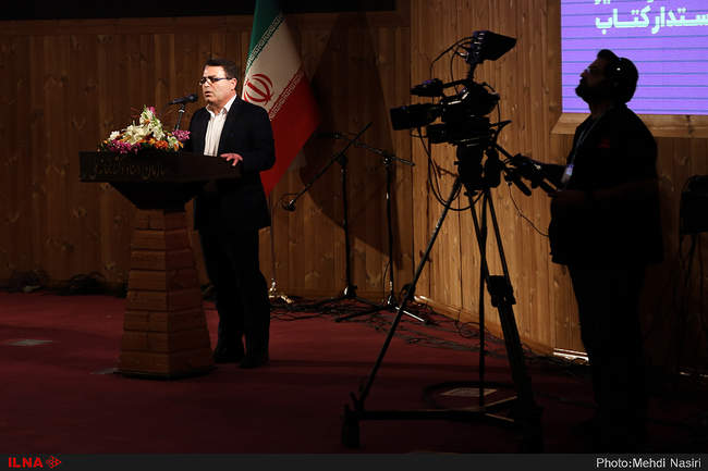 آیین اختتامیه پنجمین پایتخت کتاب و جشنواره روستاها و عشایر دوستار کت