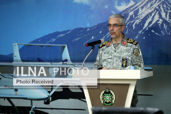 پایگاه پهپادی راهبردی ۳۱۳ ارتش 