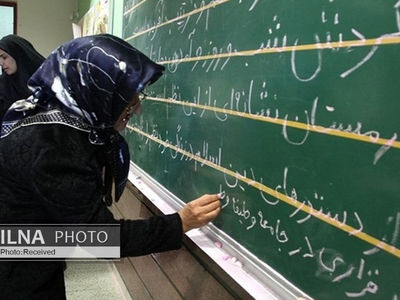 آموزش‌دهندگان نهضت سوادآموزی طبق قانون باید آزمون ورودی بدهند/ قبولی در صورت کسب ۵۰ درصد نمره