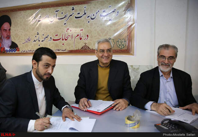 اولین روز ثبت‌‌نام از داوطلبان انتخابات شوراها
