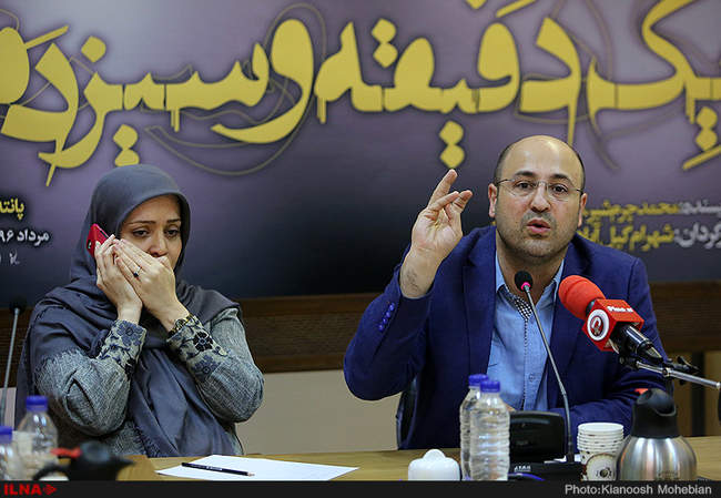 نشست خبری و رونمایی از پوستر نمایش «یک دقیقه و سیزده ثانیه»