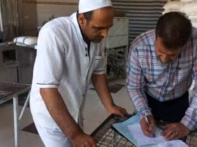 ۵۹ واحد صنفی در قزوین بازرسی شدند