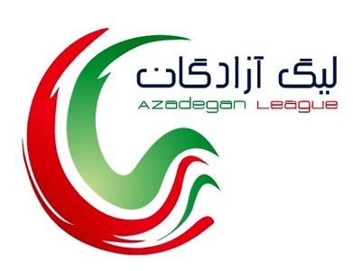 نتایج عجیب در هفته پایانی لیگ دو؛ ورود کمیته اخلاق به موارد مشکوک