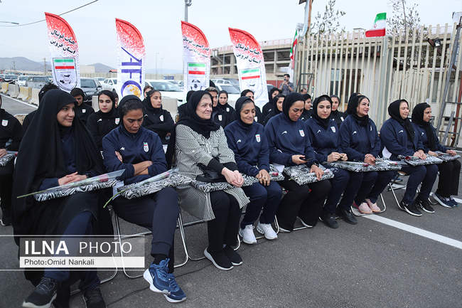کاروان تیم ملی فوتبال بانوان در قزوین