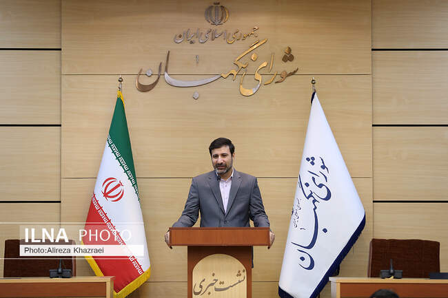   هادی طحان نظیف