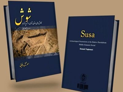 دیدار با اسماعیل یغمایی مسیر کاری مرا به میراث فرهنگی کشاند/ یغمایی برای من یک دانشگاه است