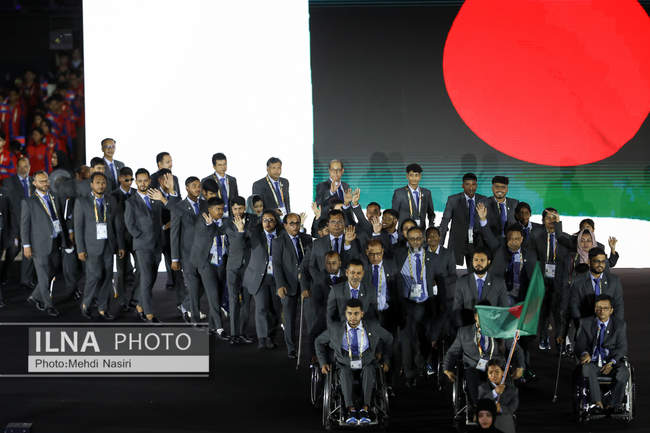 مراسم افتتاحیه پنجمین دوره بازی‌های پاراآسیایی جوانان - امارات