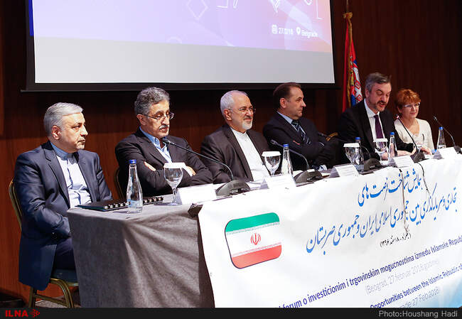 همایش مشترک تجاری ایران و صربستان