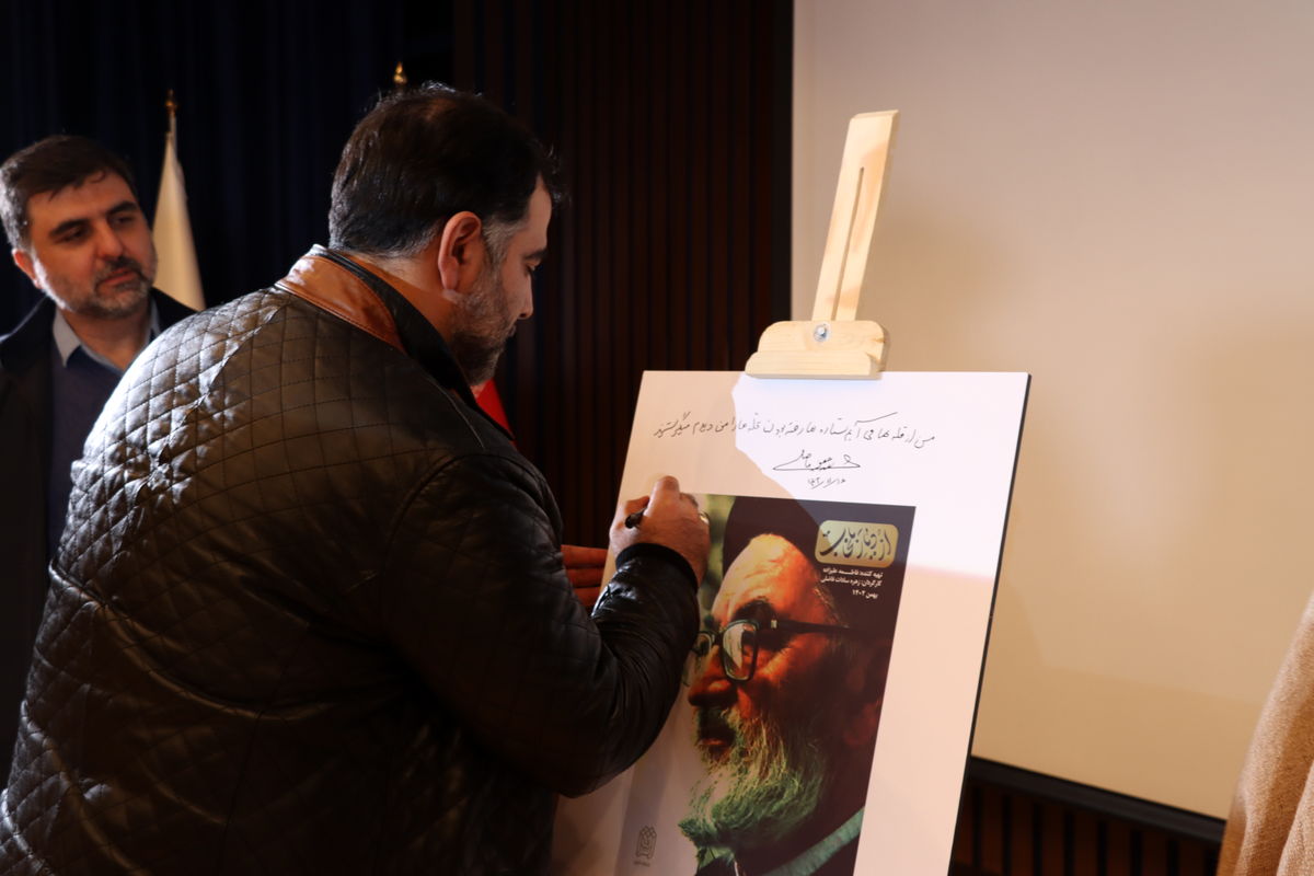 زندگی عالم افغانستانی سوژه یک مستند