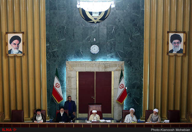 مجلس خبرگان