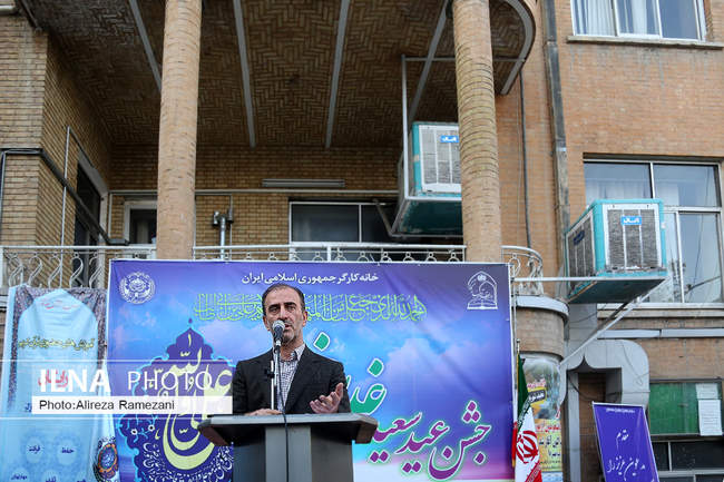 جشن عید سعید غدیر خم در خانه کارگر