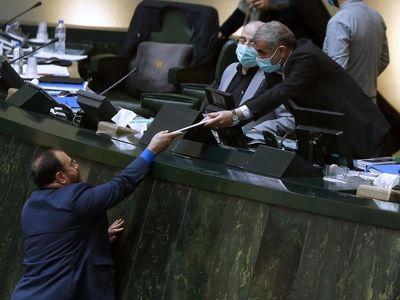 جزئیات لایحه بودجه منتشر شد+ پیوست‌ها و ضمایم