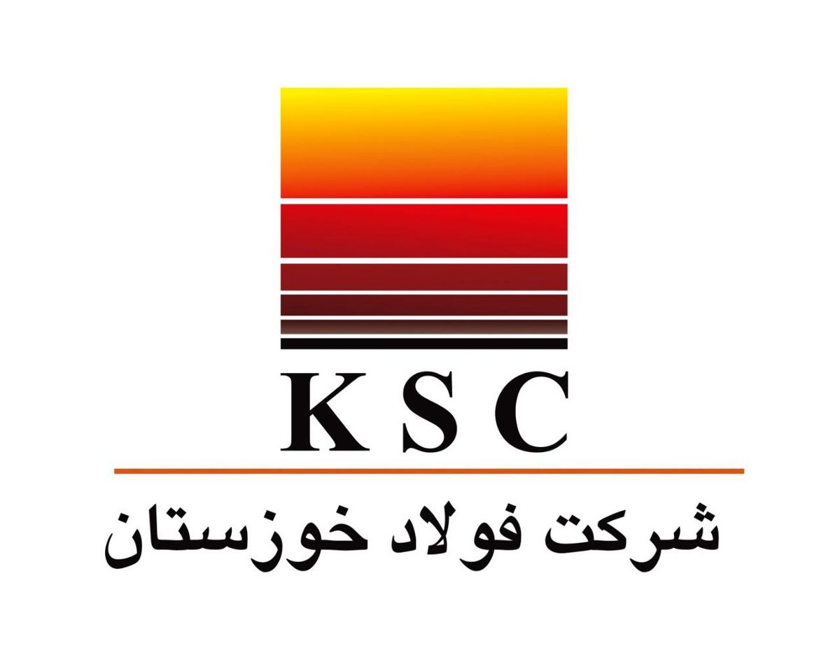 فولاد خوزستان زیرساخت‌های انرژی فردا را می‌سازد