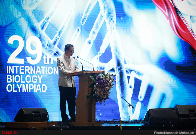 مراسم اختتامیه بیست و نهمین دوره المپیاد جهانی زیست‌شناسی