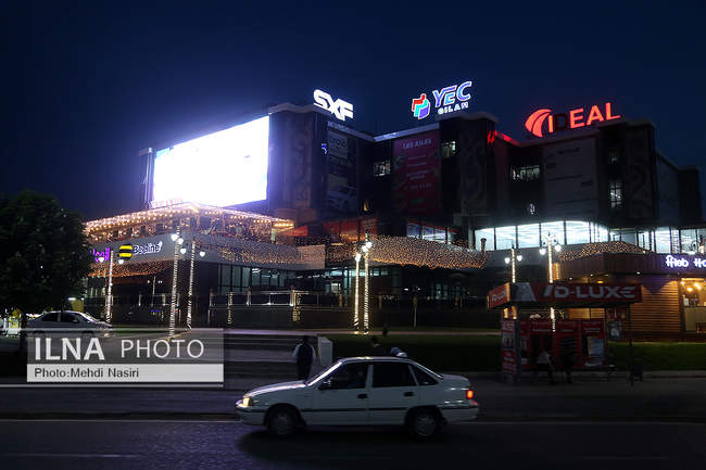 تصاویری از شهر سمرقند ازبکستان