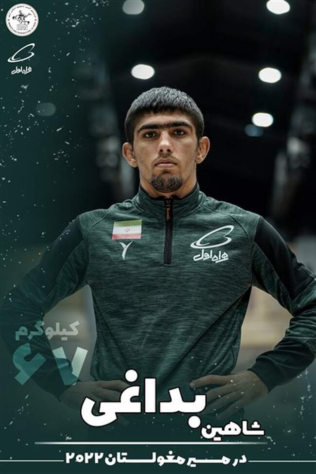 71بداغی (1).jpg