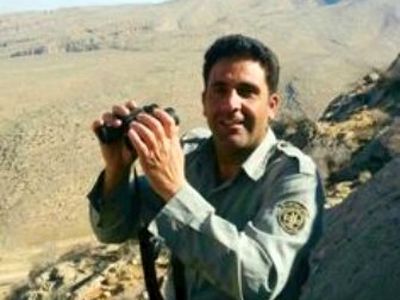 قاتل محیط‌بان پارک بمو قصاص شد