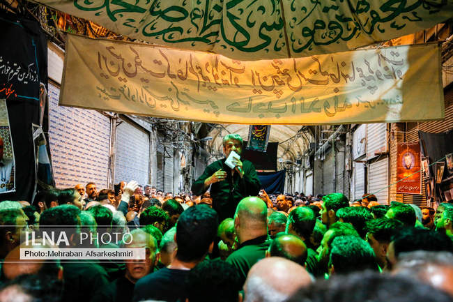 مراسم عزاداری تاسوعای حسینی - بازار تهران