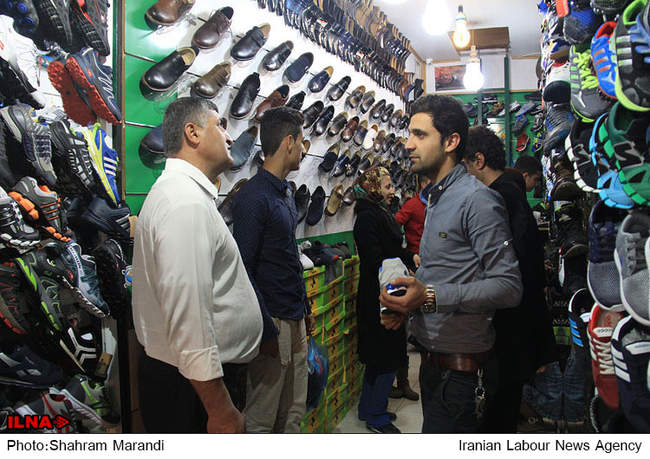 بازار خرید نوروزی-اصفهان