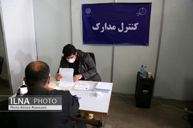 پنجمین روز ثبت نام داوطلبان انتخابات ششمین دوره شوراهای شهر و روستا 