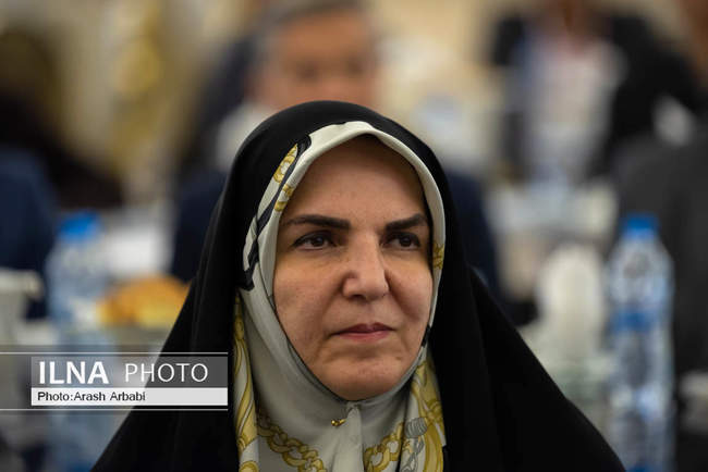 بیست و چهارمین کنگره حزب مردم سالاری