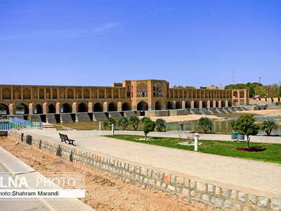 سیزدهم فروردین در اصفهان‎