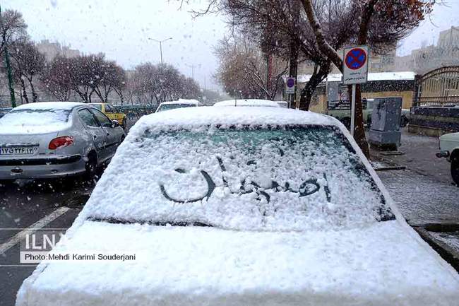اولین برف شهر اصفهان 