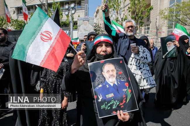 مراسم اربعین رهبر شهید انقلاب در تهران / 1