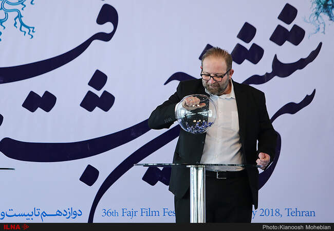 عکس‌های مراسم قرعه‌کشی جدول نمایش فیلم‌‌های جشنواره فیلم فجر 