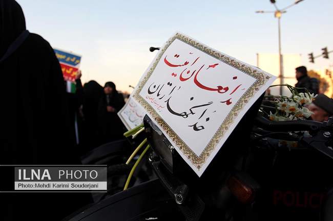 تجمع بزرگ مردم ولایتمدار اصفهان